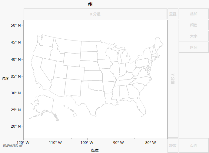 Example of Cities.jmp After Dragging State to Map Shape