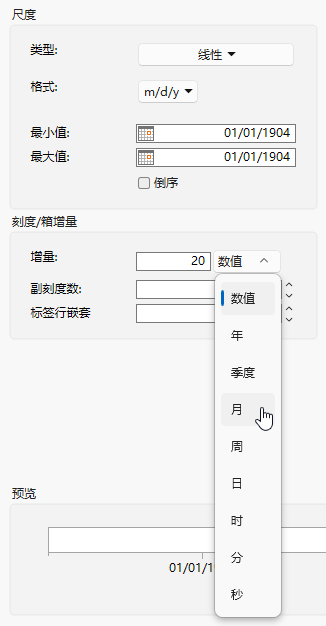 Selecting the Format for Date and Time Increments
