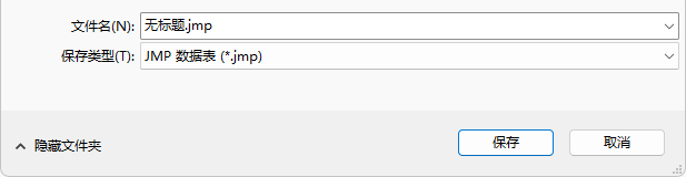 Save a Project File