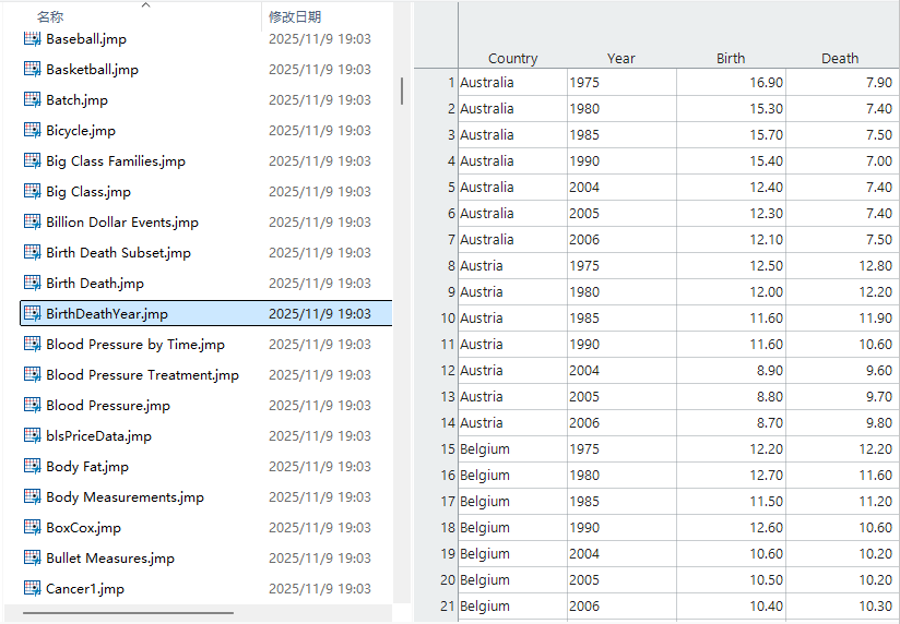 Data Table Preview Pane (Windows)