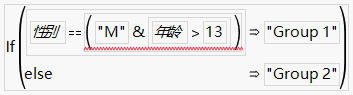 Creating an And Function