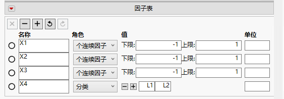 Initial Factor Table on the Easy DOE Define Tab