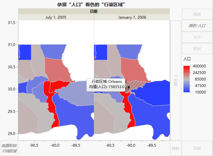 Orleans Parish