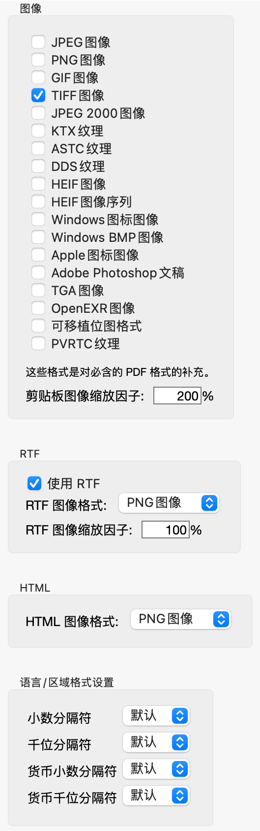 Mac OS Settings Preferences