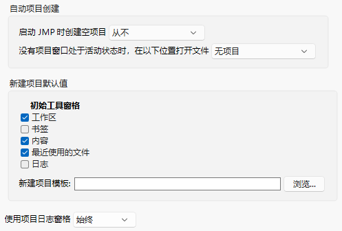 Projects Preferences