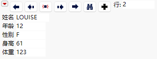 Row Editor