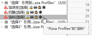 Data Table that Contains the Linked Column
