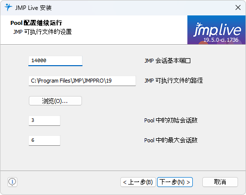 Configure JMP Settings Configure JMP Settings
