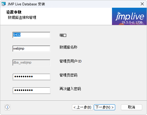 Specify Database Parameters Specify Database Parameters