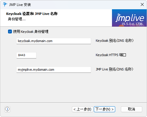 Set Up Keycloak Set Up Keycloak