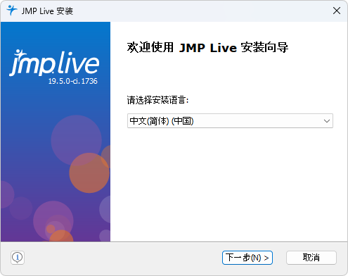 Select Your Setup Language Select Your Setup Language