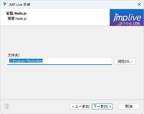 Select Installation Path for Node.js Select Installation Path for Node.js
