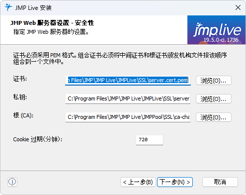 Specify SSL Certificates Specify SSL Certificates