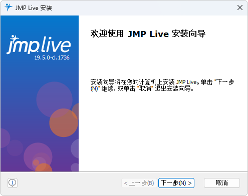 JMP Live Setup Wizard JMP Live Setup Wizard