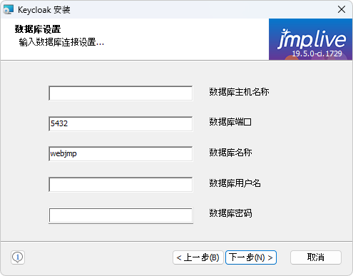 Configure Database Parameters Configure Database Parameters