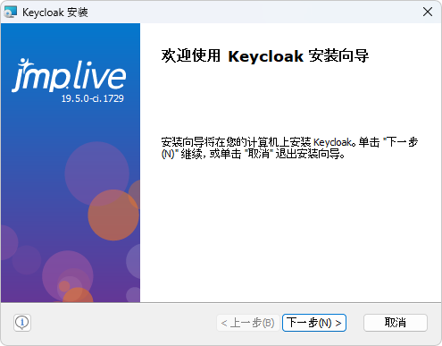 Keycloak Welcome Window Keycloak Welcome Window