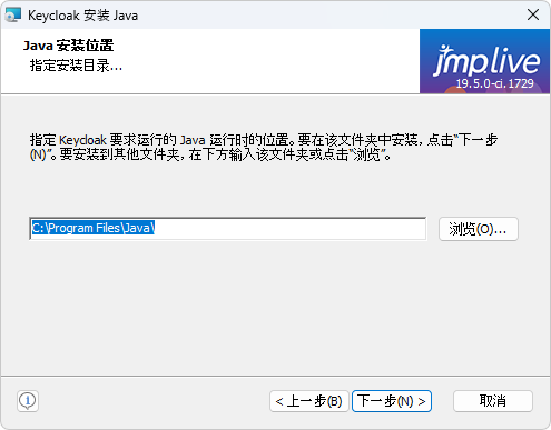 Specify the Java Install Location Specify the Java Install Location